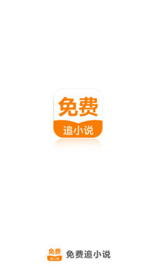 懂球帝app